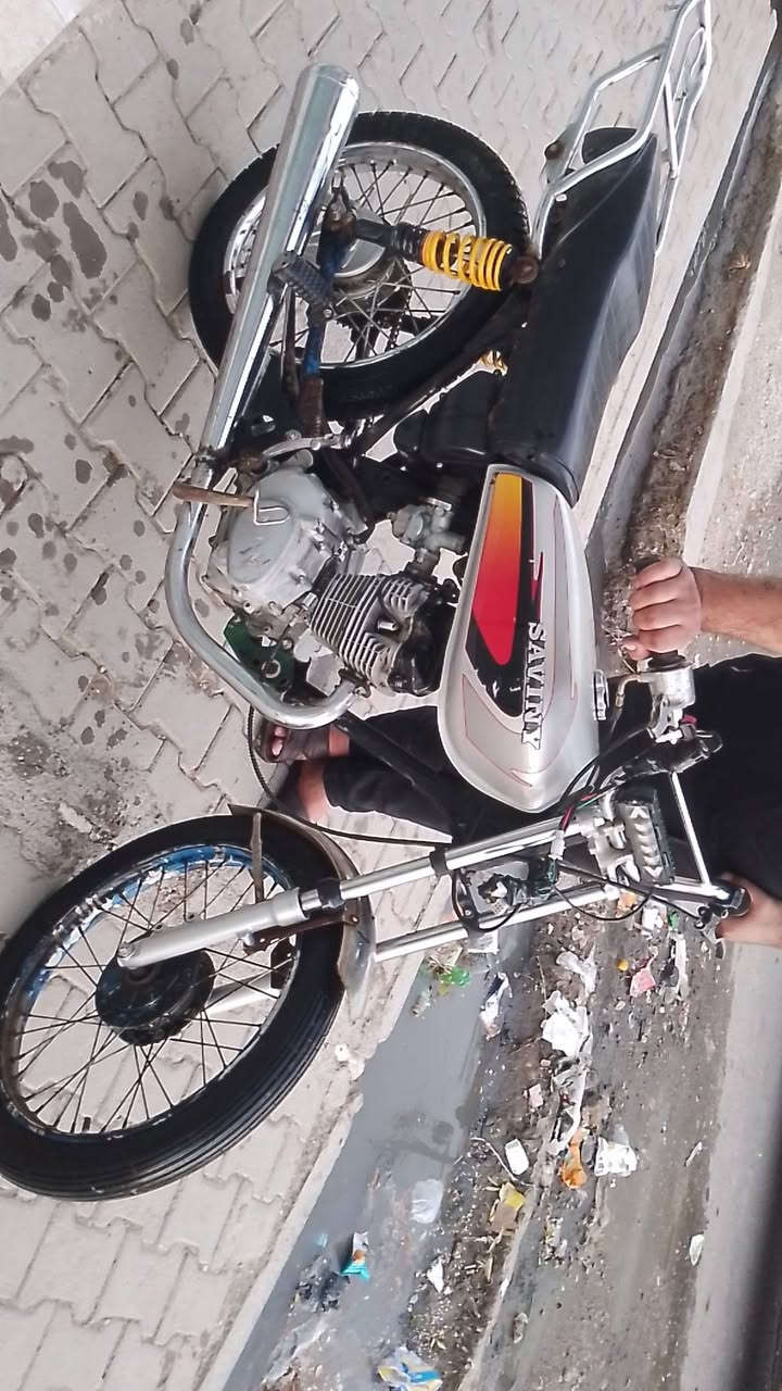 نامي • ٢٠١٨ • اربعه كير