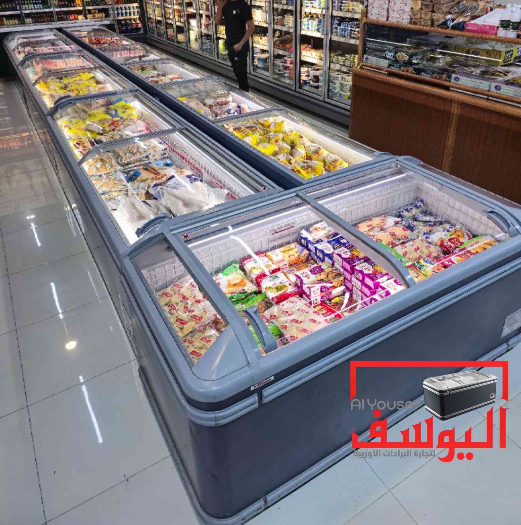 مجمدات AHT • ألماني • ضمان سنة