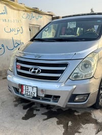 ٢٠١٤ • كفاله عامه • باسمي