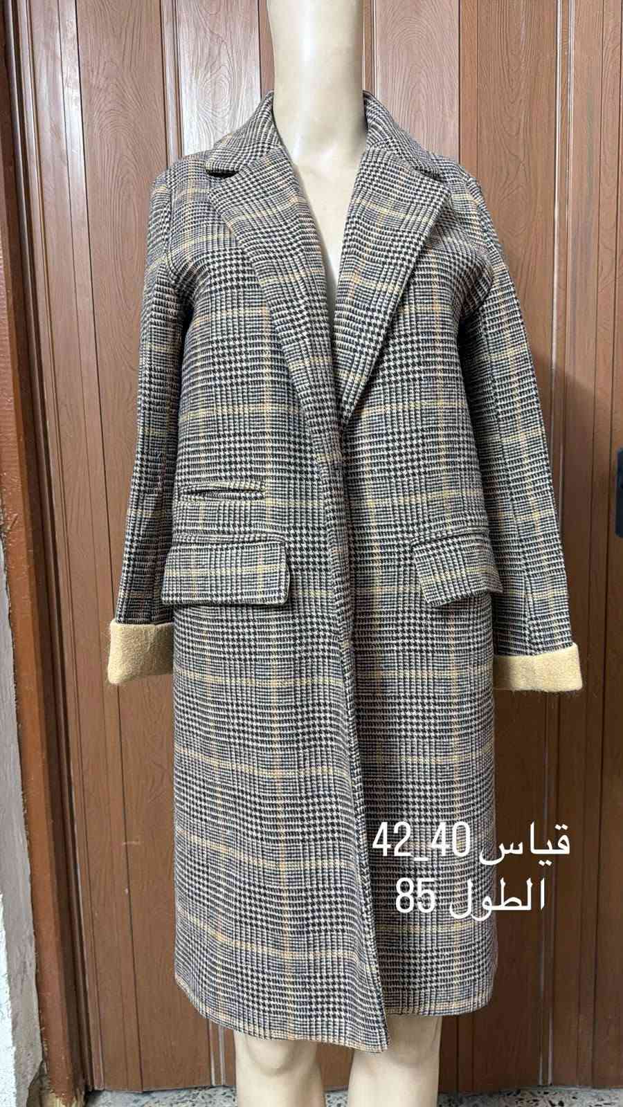 كوتات نسائيه
توفرت كوتات نسائيه احجام كبيره واحجام عاديه 
اسعار مناسبه 
العنوان حي العمال شارع التربيه الجديده مقابيل دائره الكهرباء محل ام علي 🍬

نص مكتوب في الصور:
- قياس 48
- الطول 100
- قياس 38
- الطول 80
- قياس 40
- قياس 50
- الطول 95
- الطول 75
- قياس 40 42
- الطول 85
- قياس 40 الطول 95
- قياس 40_42 الطول 75
- قياس 44