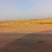 كركوك • أرض • ٥دونم