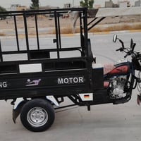 ستوته • ٢٠٢٢ • ركب شرط