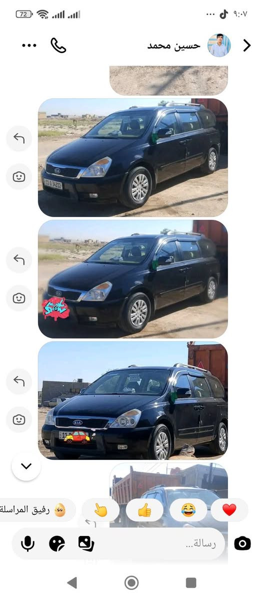 سيدونا • ٢٠٠٧ • مكينة ٣٨٠٠