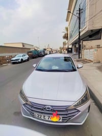 النترا • ٢٠٢٠ • رقم اربيل