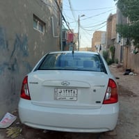 اكسنت ٢٠١٠ • مكفولة • السنوية ٢٠٢٨