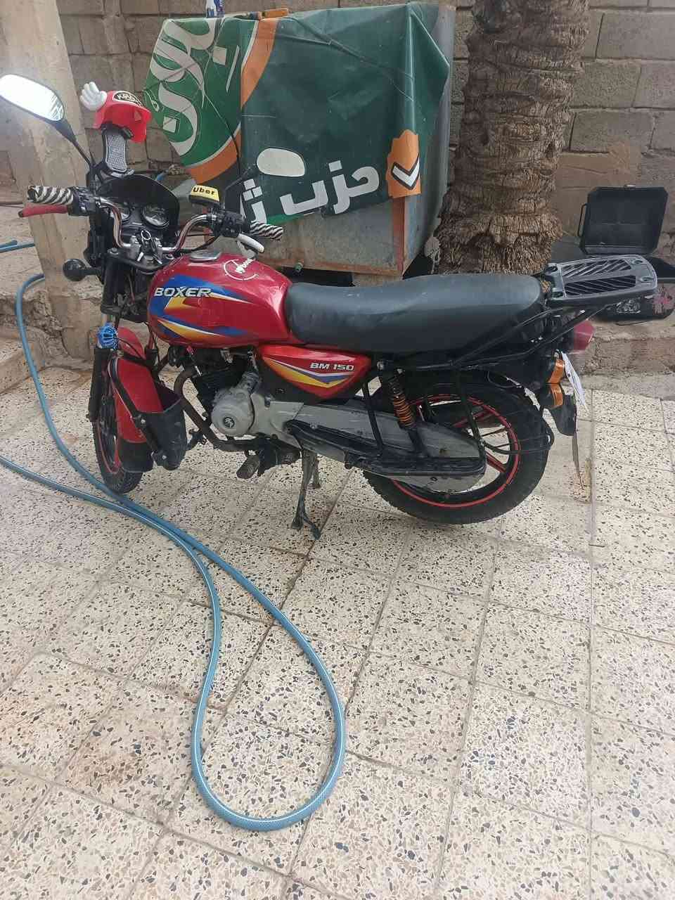 بوكسر كلاسك • موديل ٢٠ • اوراق اصوليه