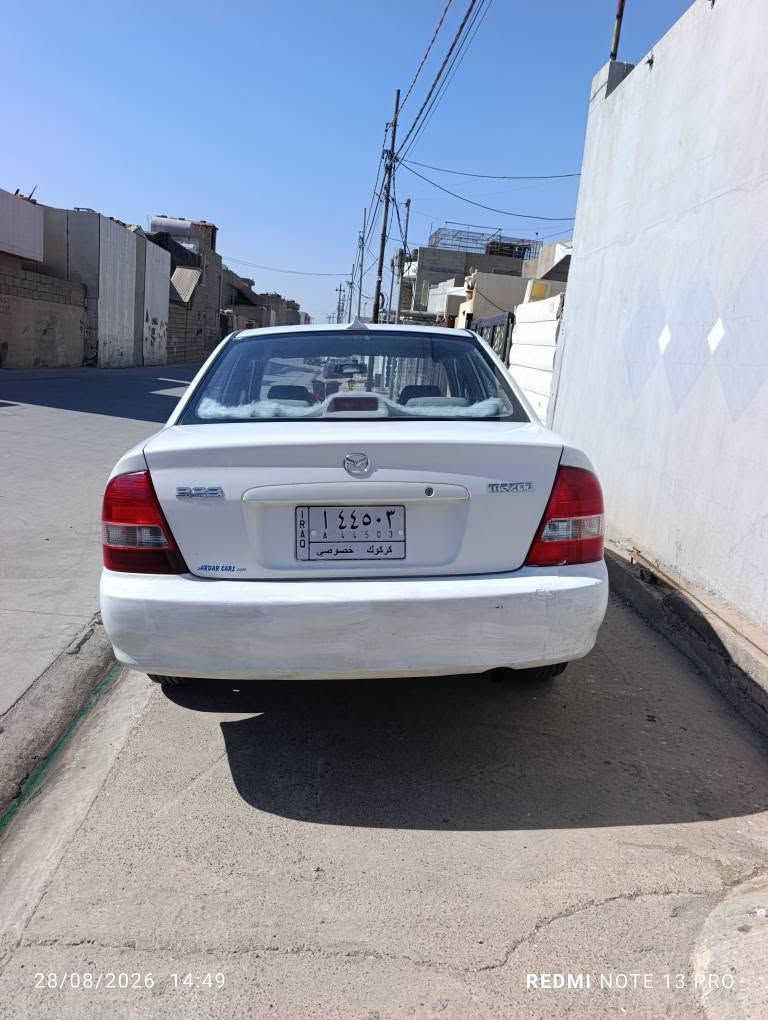 مازدا 323سياره جاهز رقم كركوك سنويه جديد مشروع وطني كوبون بنزين موجود كربايات كله شغال تبريد 
عنوان سياره كركوك ده وازه 
***********
***********
سعر 55بي مجال بسيط كركوك, العراق
