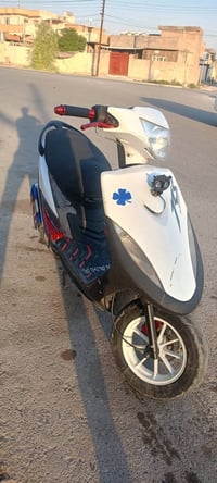 ماكس عدلة • نضيف • مجال