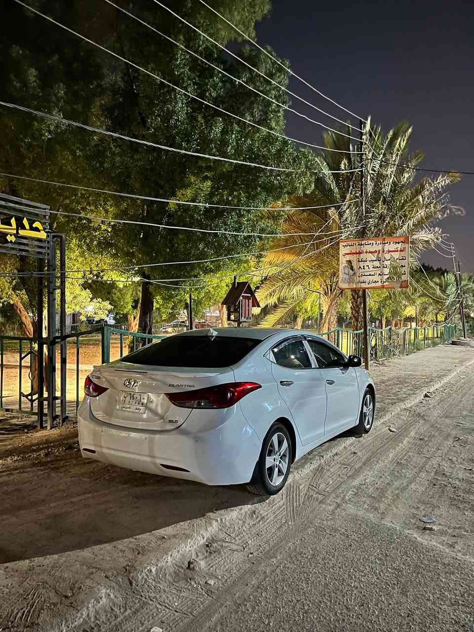 السلام عليكم
النترا 2012 خليجي 
مكينه 1800 على وضع الشركه
فول مواصفات من عدى البصمه 
فتحه واشاير ب المري والمواصفات المعروفه 
السياره ماشيه 197 ألف كيلو 
السياره كلش جديده وجاهزه من كل النواحي 
ضررها بارد هلال الجاملغ الخلفي 
وصبغ ب الدوسه
والبنيد مفتوح بدون ضرر بدون صبغ 
السياره كلش جديده وحلوه و ب العافيه على الياخذها  السعر 108 وبيها مجال 
مكاني بغداد الدوره 

***********
