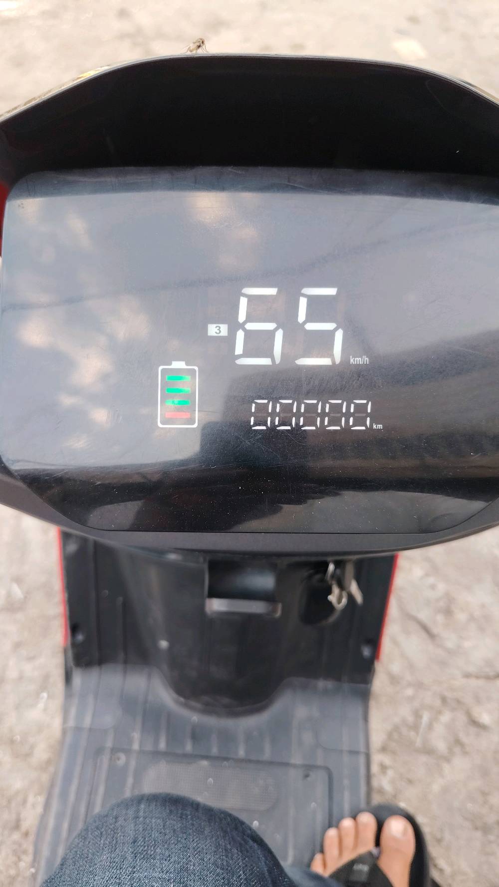 دراجه شحن محتاجه حساس ملف فقط 
بسعر 450