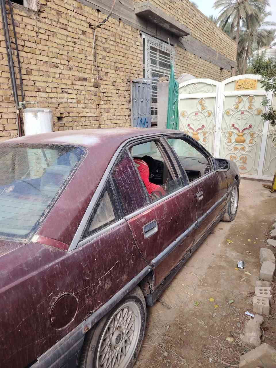 اوبل • بابل • تسقيط