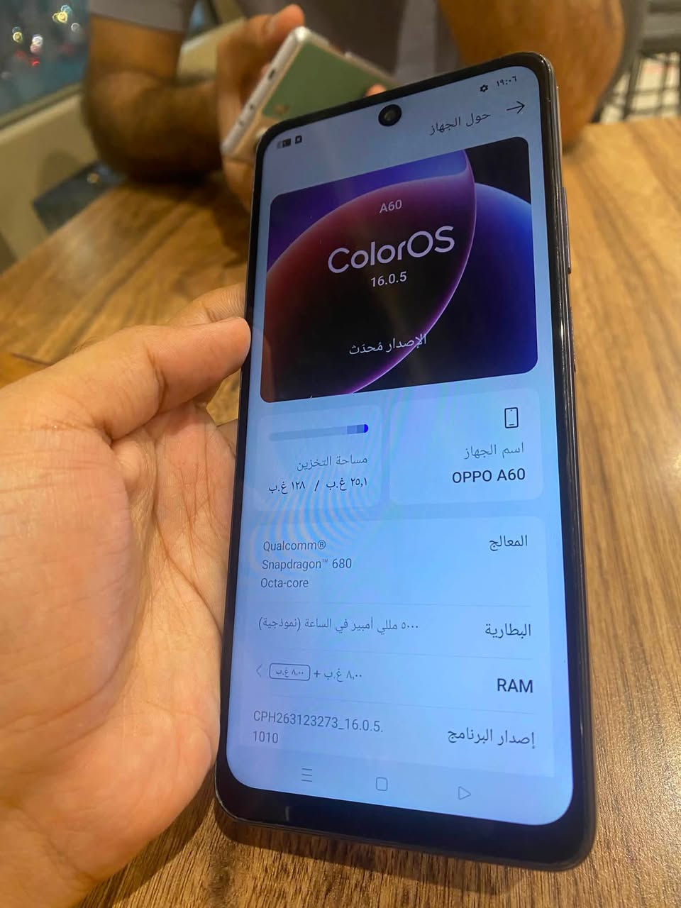 اوبو A60 • رام ١٦ • ذاكرة ١٢٨