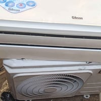 سبلت جبسون • ١ طن • ريمون ضايع