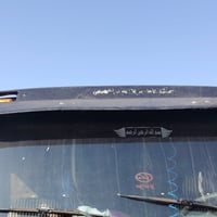 شفقة للبيع07824318254