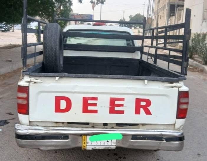 بيكم دير • بك اب • ٢٠٠٦