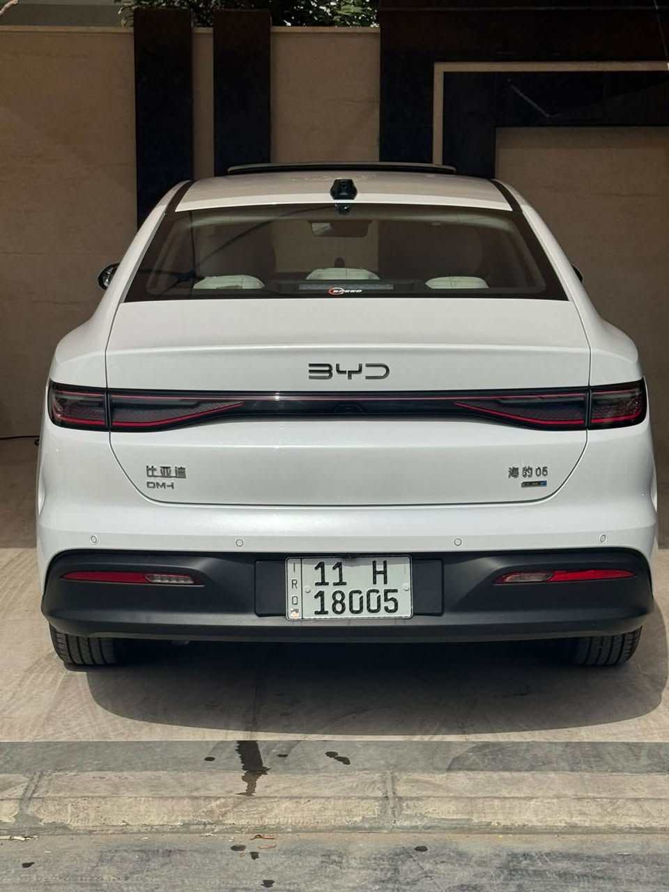 سيل 5 • هايبرد • ١٣ الف كم