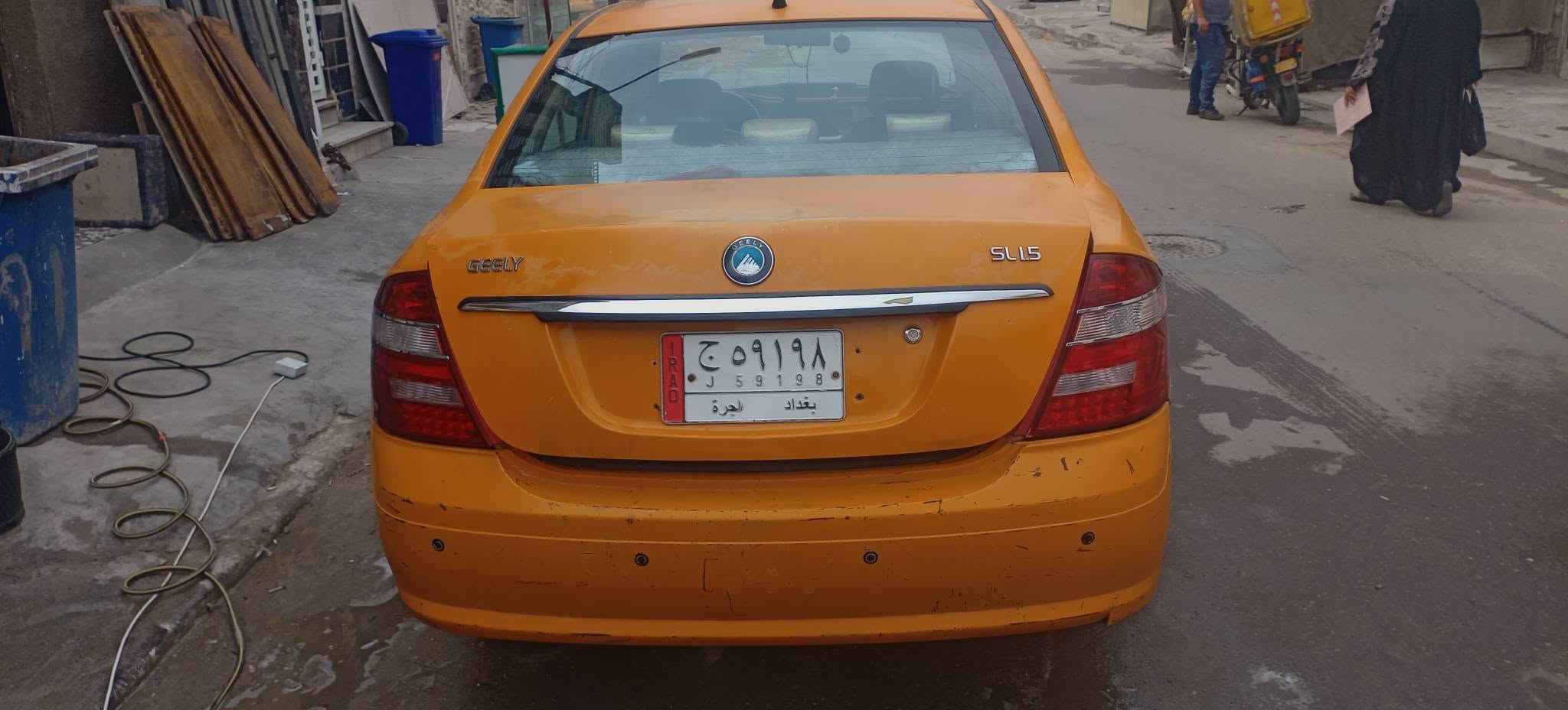 جيلي موبل • ٢٠١٢ • الوزيريه