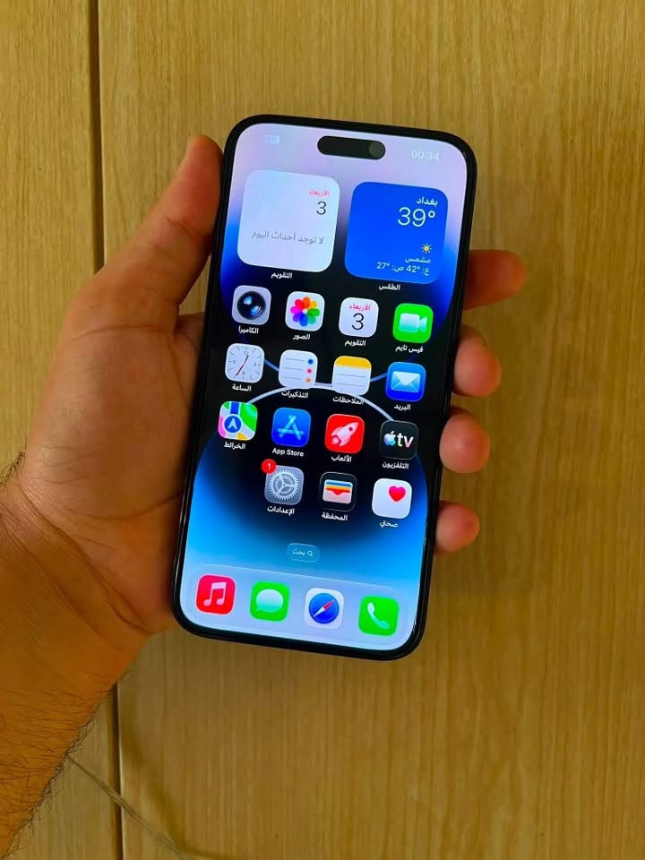 ايفون 14 pro max للبيع او المراوس
بطاريه 80 
ذاكره 256
*********** واتساب
