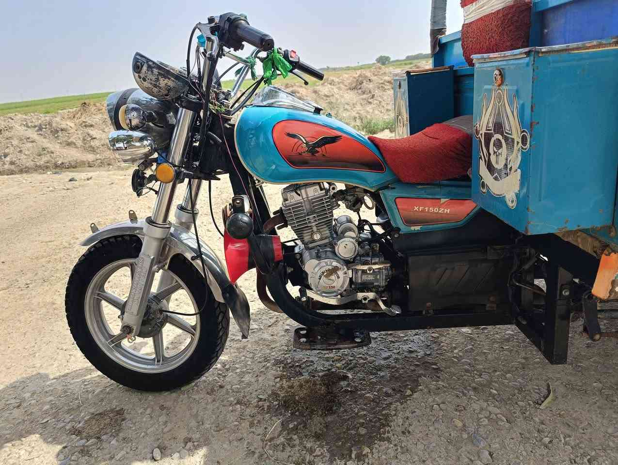 ستوته جمره • موديل ٢٠ • اوراق