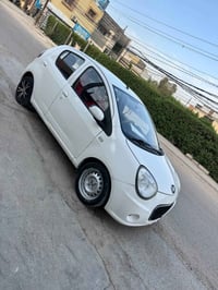 باندا • ٢٠١٣ • تحويل مباشر