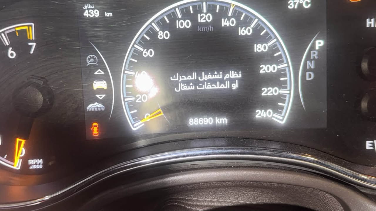 جيب وفر لاند 2018 
سياره خليجيه 
السياره مغلفه ppf
فوال موصفات 1/1
 بني رامه 
جكات 
حساس امامي خلفي 
موصفات وفر لاند معروفه 
الون مرزي 
سياره بيه بارد حيل قليل باب خلفي فقط 
سياره بلحقيقه احله من صوره 
السياره ماناقصه اي شي 
سعر 278وبيه مجال قليل 
رقم هاتف ***********
