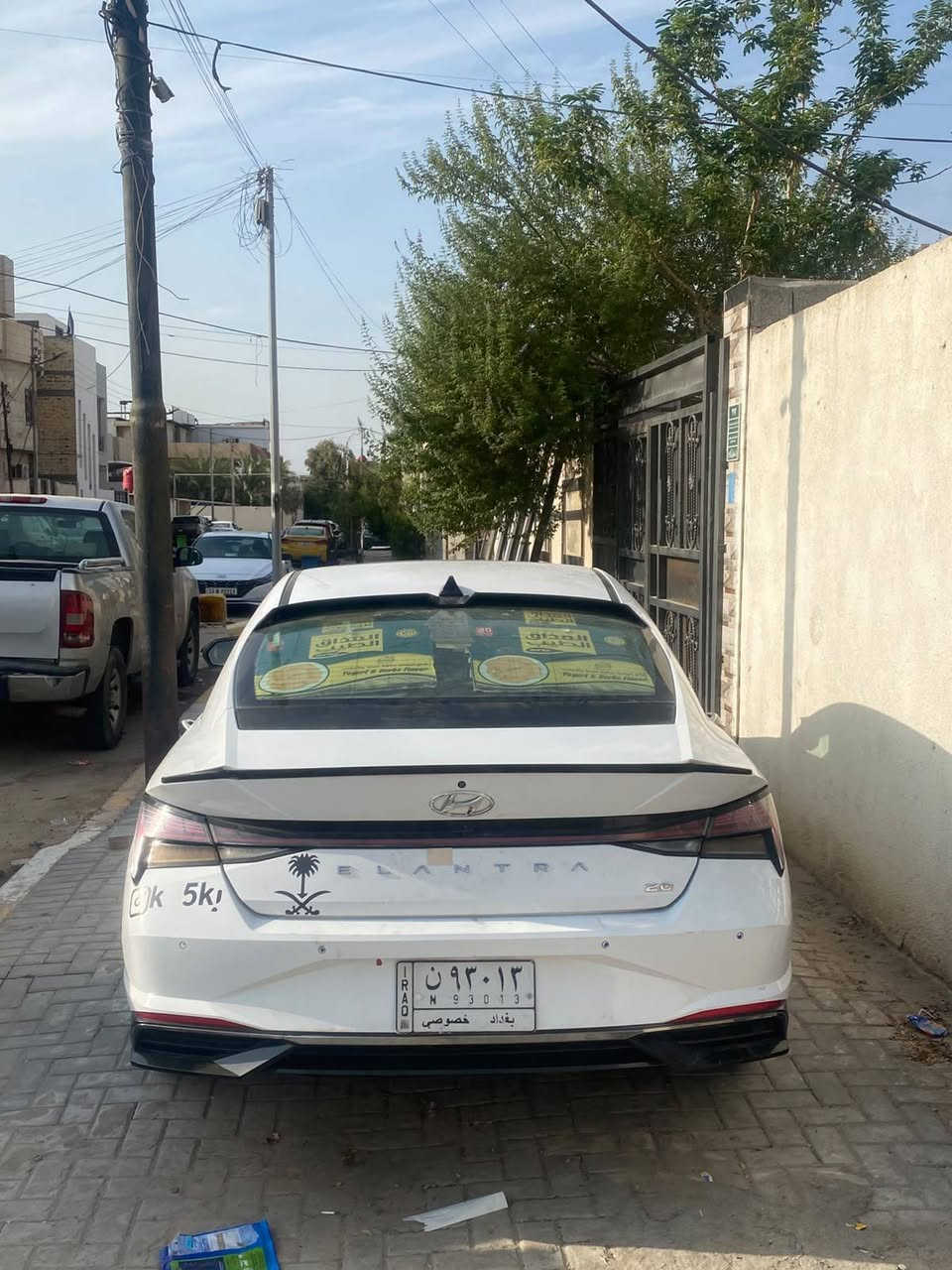 سلام عليكم النترا موديل 2021خليجي السياره كفاله عامه بيه فقط بارد ب البنيد محرك 2000دوش السياره بيه العقل 
عاطل السياره فول مواصفات فتحه 
بصمه عدد 2
السياره بعد 30يوم اصير حره حداديه خير من الله تبريد 
ثلج 
الاستفسار الاتصال على الارقام التاليه 
***********... ***********

