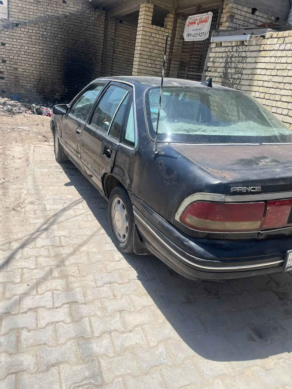 برنس ٩٦ • رقم انكليزي • تحويل مباشر