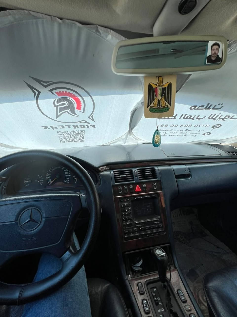 مارسدس ام عيون سياره كفاله عامه رقم بغداد راعيهه يريد تحويل مكينه V المرغوب 6 سلندر كير اكسل كله جديد حداديه الاماميه جديده مكلف بل نشر  للاستفسار الاتصال على الرقم ***********
