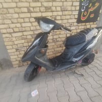 ماكس عدلة • سلف • كلجات رياضي