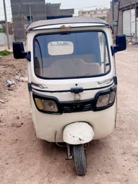 TVS • موديل ٢٠٢١ • ارقام انكليزي
