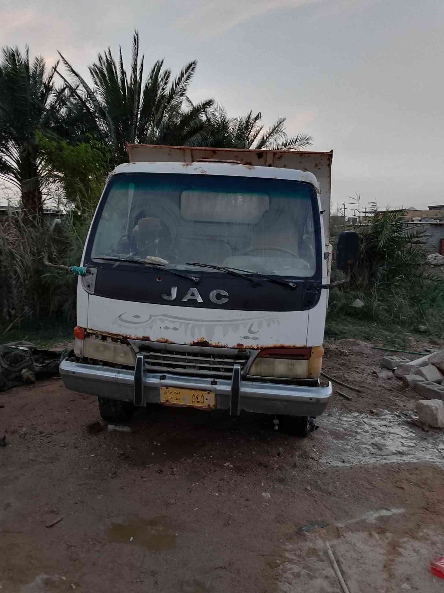 جاك • ٢٠٠٩ • رقم ذي قار