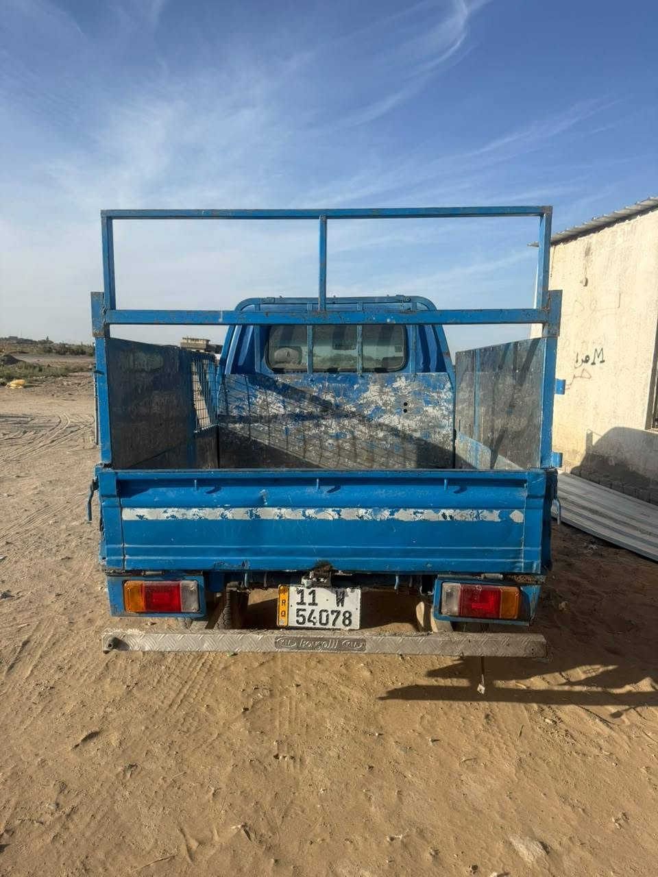 دبل قماره • موديل ٩٢ • بغداد سبع البور