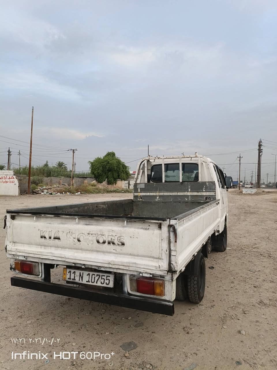السلام عليكم بنكو موديل 95سنويه 28رقم بغداد انكليزي السعر 52وبيه مجال***********

نص مكتوب في الصور:
- ١٧:٢٥ ٢٠٢٦/١٠/٠٢
- Infinix HOT 60Pro+
- ١٧:٢٦ ٢٠٢٦/١٠/٠٢ Infinix HOT 60 Pro+
- ١٧:٢٥ ٢٠٢٦/١٠/٠٢ Infinix HOT 60 Pro+