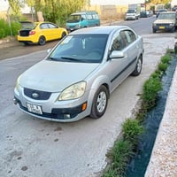 ريو ٢٠٠٦ • وارد كوري • رقم نينوى