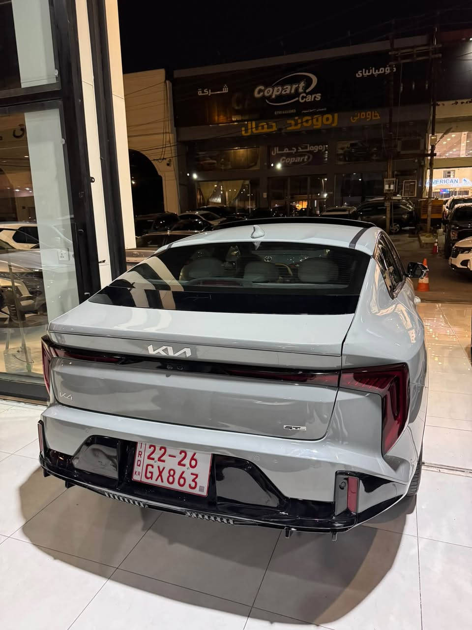 جيتي لاين • ٢٠٢٥ • قبق الصندوك