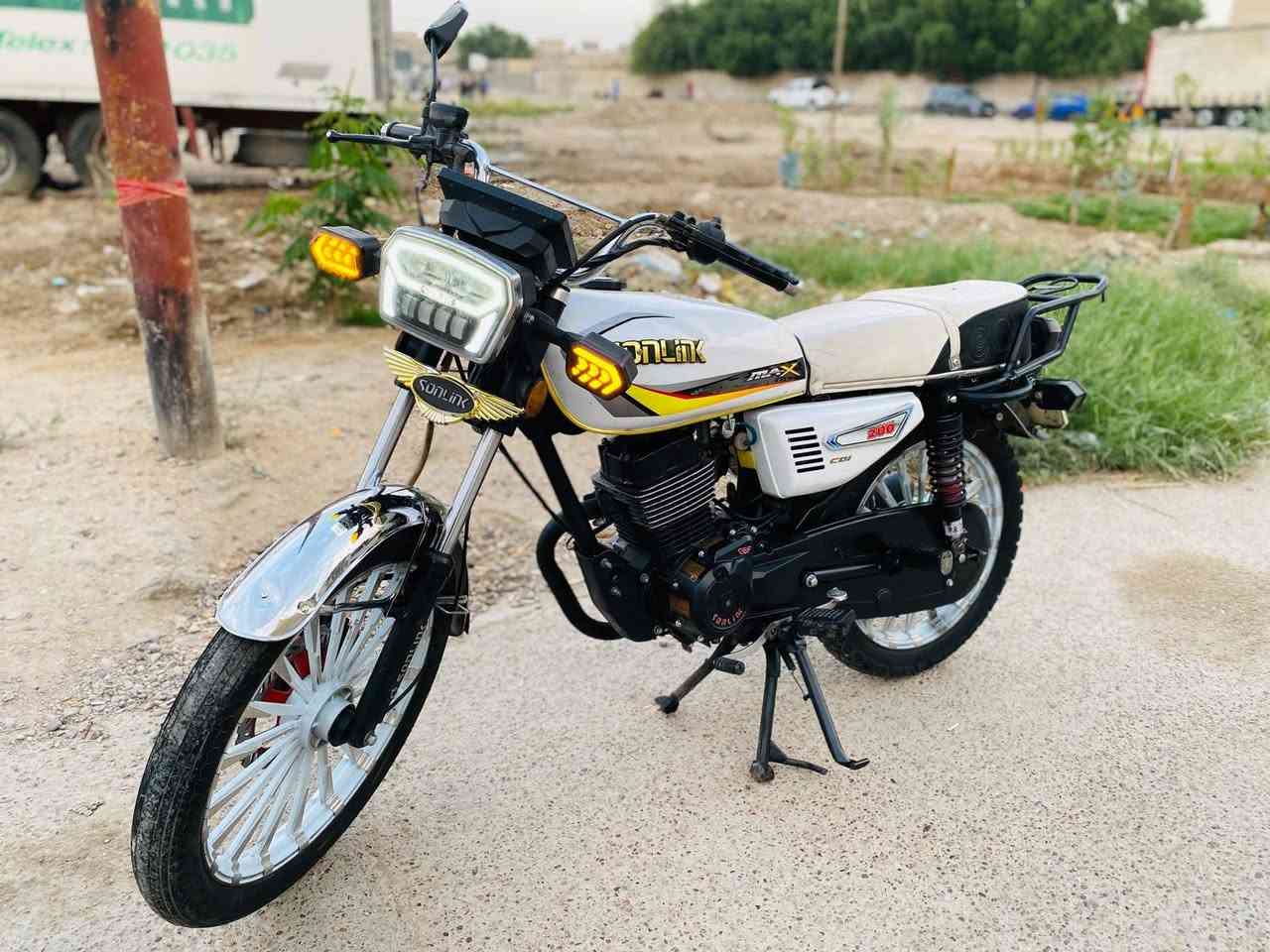سونك • ٢٠٢٤ • جديده