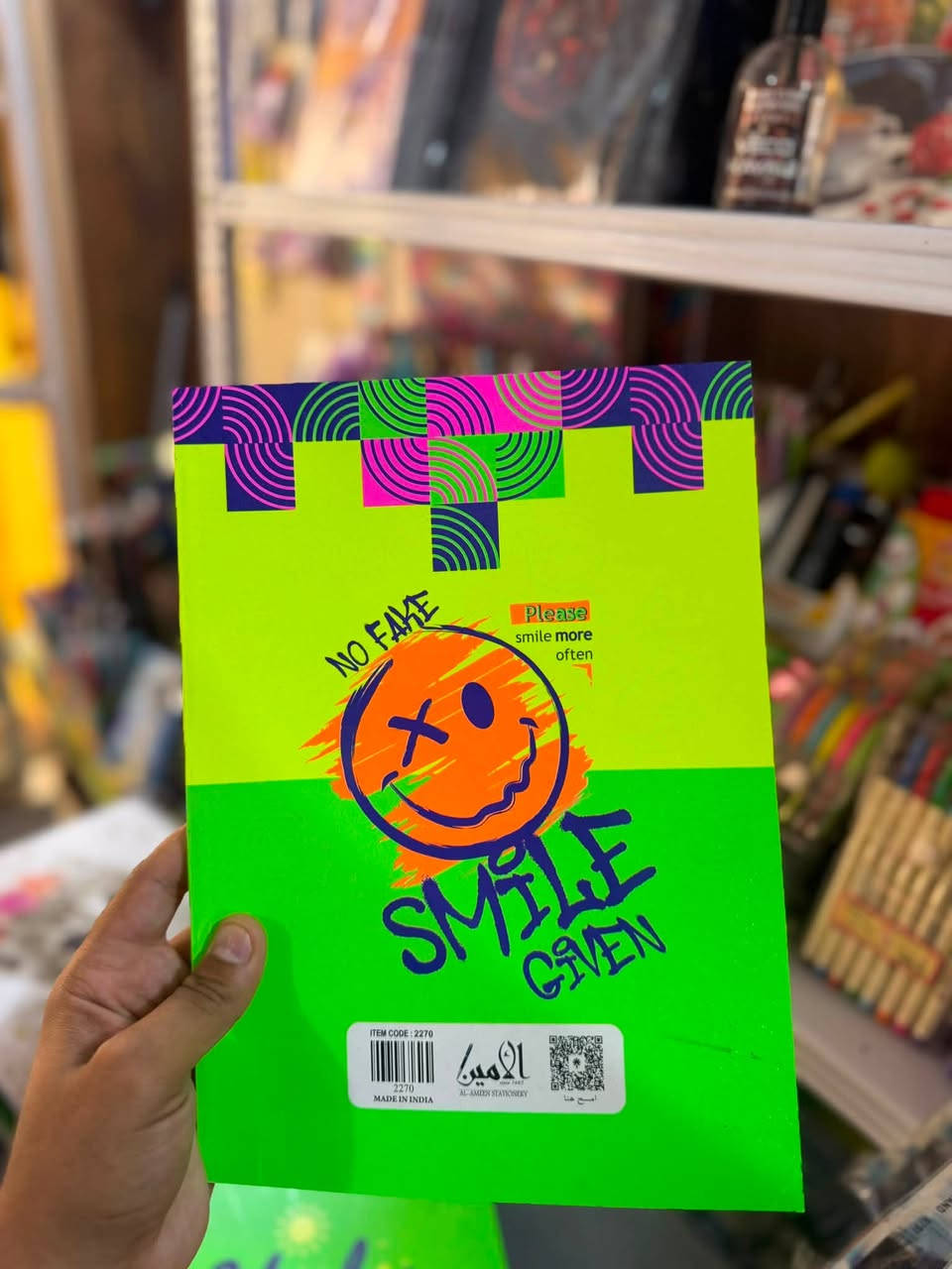 جهزنا لكم في #مكتبة_الزهراء مجموعة جديدة من أجمل وأرقى السجلات الدراسية لتكون رفيقتكم هذا العام.

📖 تصاميم عصرية، أوراق فاخرة، وألوان تفتح النفس للدراسة!

لا تنتظروا كثيراً، زورونا اليوم واختاروا ما يناسب ذوقكم قبل نفاذ الكمية! 🏃‍♀️🏃‍♂️

📍 [الديوانية في الحمزة الشرقي شارع الاطباء]
يوجد خدمة🚚📞 [***********]
