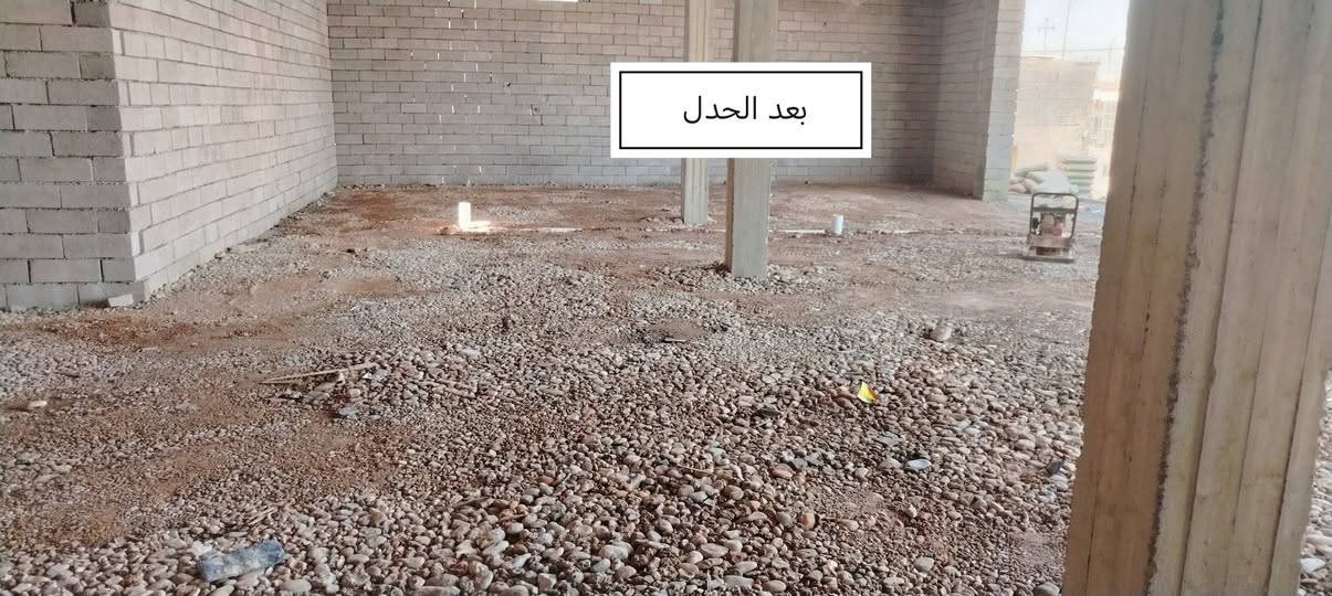 تم كمال مول قرية الجرف للتواصل عل رقم

*********** 

عندك بيت محلات قاعة ارض مفتوحة يمي

نص مكتوب في الصور:
- قبل الهدل
- قبل الحدل
- بعد الحدل