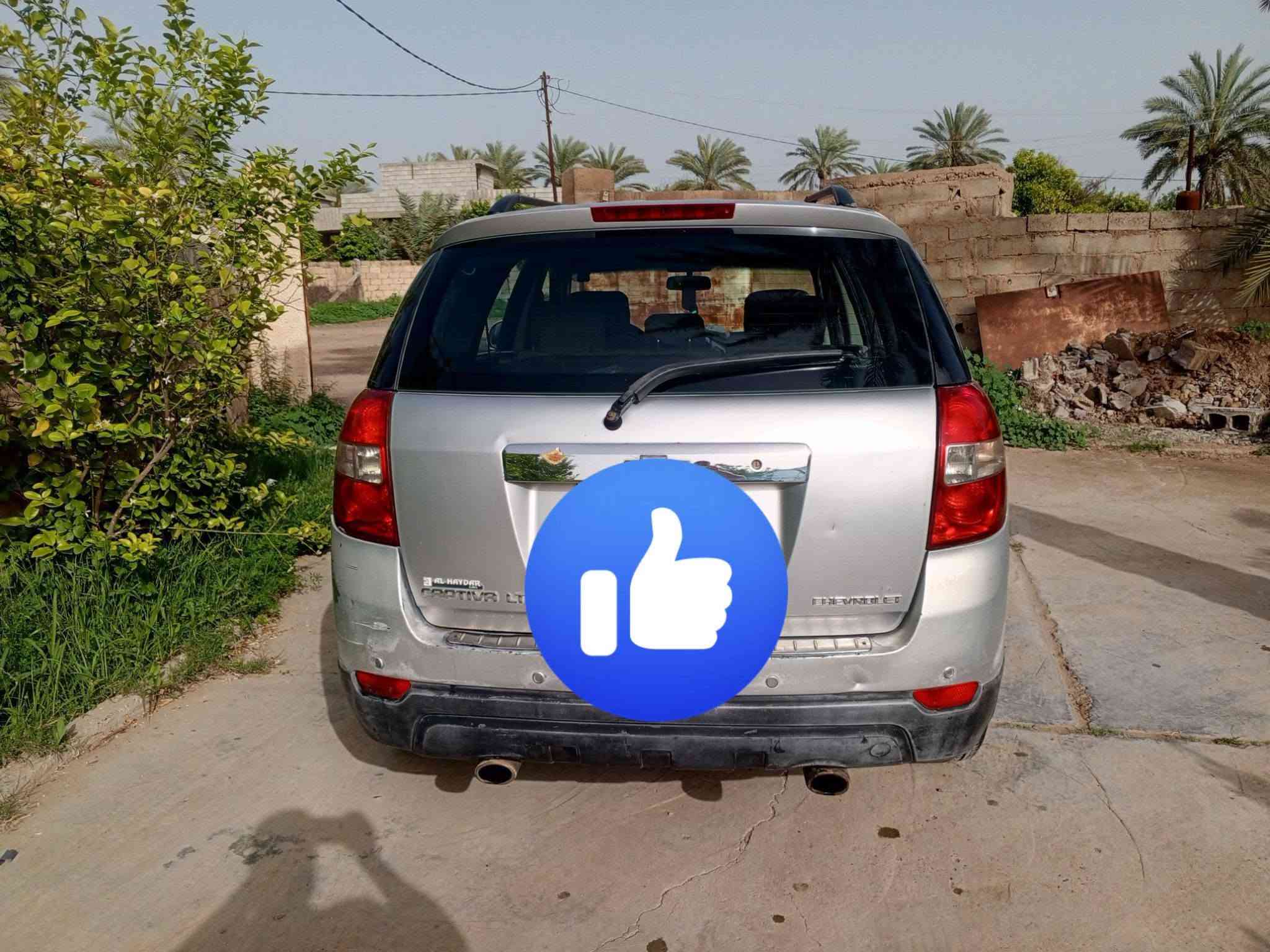 كابتيفا • ٢٠٠٧ • رقم اربيل