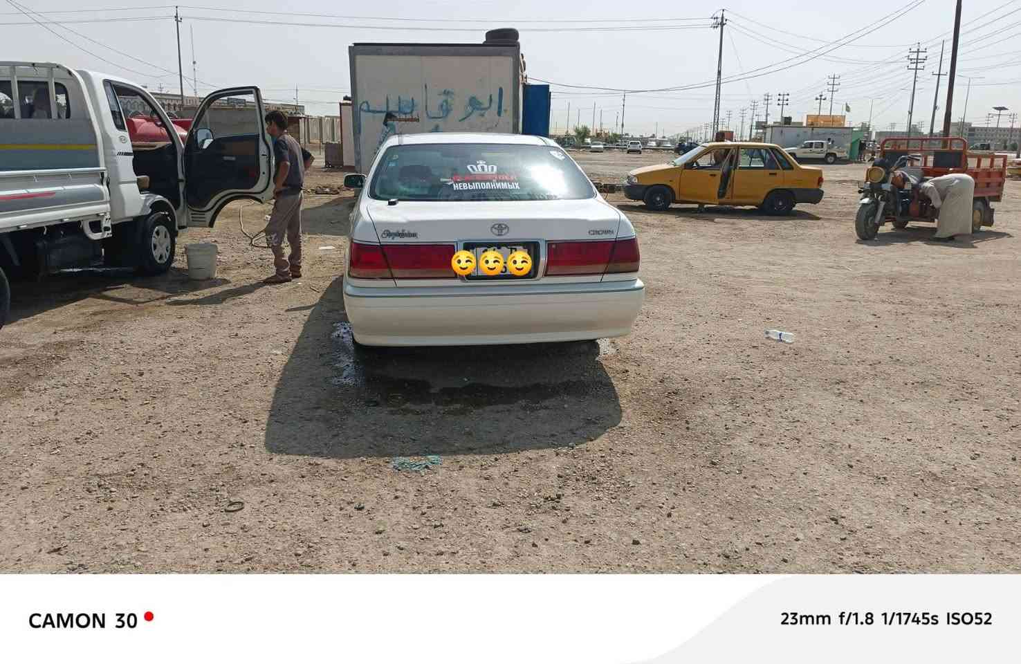 البيع العنوان ميسان  كفاله عامه  تحويل ثاني يوم تحول بسمك
السعر ١٢٠ بيها مجال رقم تلفون ***********

نص مكتوب في الصور:
- CAMON 30 • 23mm f/1.8 1/1435s ISO51
- CAMON 30 23mm f/1.8 1/2016s ISO53
- CAMON 30 23mm f/1.8 1/1745s ISO52
- CAMON 30  23mm f/1.8 1/142s ISO50