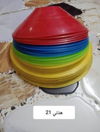 عندي هذني شواخص للبيع وهذا رقمي 07726740164 عنوان بغداد مدينه الصدر