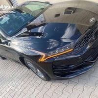 وارد امريكي • موديل ٢١ • بنيد مبدل