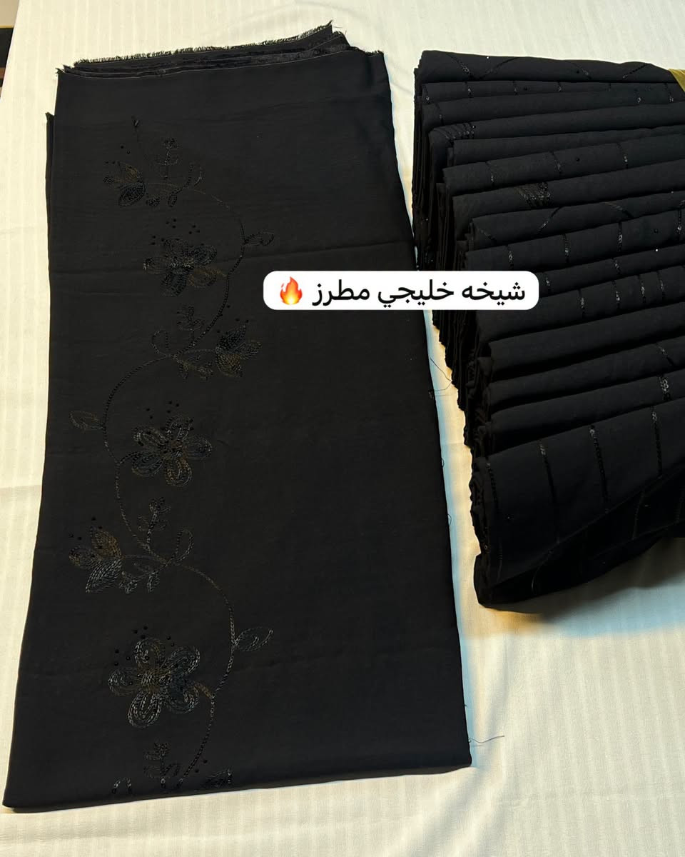 عرض جديد نار 🔥🔥لفترة محدوده اسعار خياليه 😍😍😍
توفر جميع انواع الاسود الفاحم (  كشمير مطرز وساده طبع + كابوي فاحم + حريم السلطان +لنن + خليجي مطرز + مارينا ساده )

راسل الصفحة أو واتساب ***********📞📞)
العنوان :بغداد– الشورجة–سوق التجار

نص مكتوب في الصور:
- كابوي اسود ساده فحم😍
- شيخه خليجي مطرز 🔥
- كشمير ايطالي كرسي جابر 🔥
- حريم اسود مطرز 😍🔥