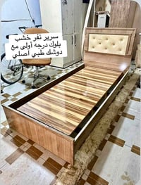 أغراض منزلية • مستعملة • أربيل
