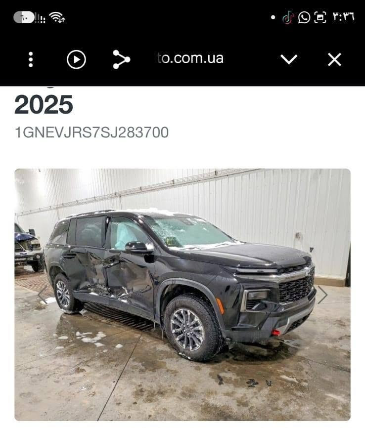 للبيع سيارة ترافيرس 2025 z71 واصلة الحرة الاردن
تنباع عل وضعها بدون كمرك بدون تصليح 
بالامكان ادخالها كتاب شهداء
وارد كندي 
ماشية 9947 كيلو 
الضرر واضح ٣ بوب مع رقم الشاصي 
*********** للاستفسار اتصال او واتساب

