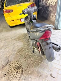 ثعلب • رمبه • حك