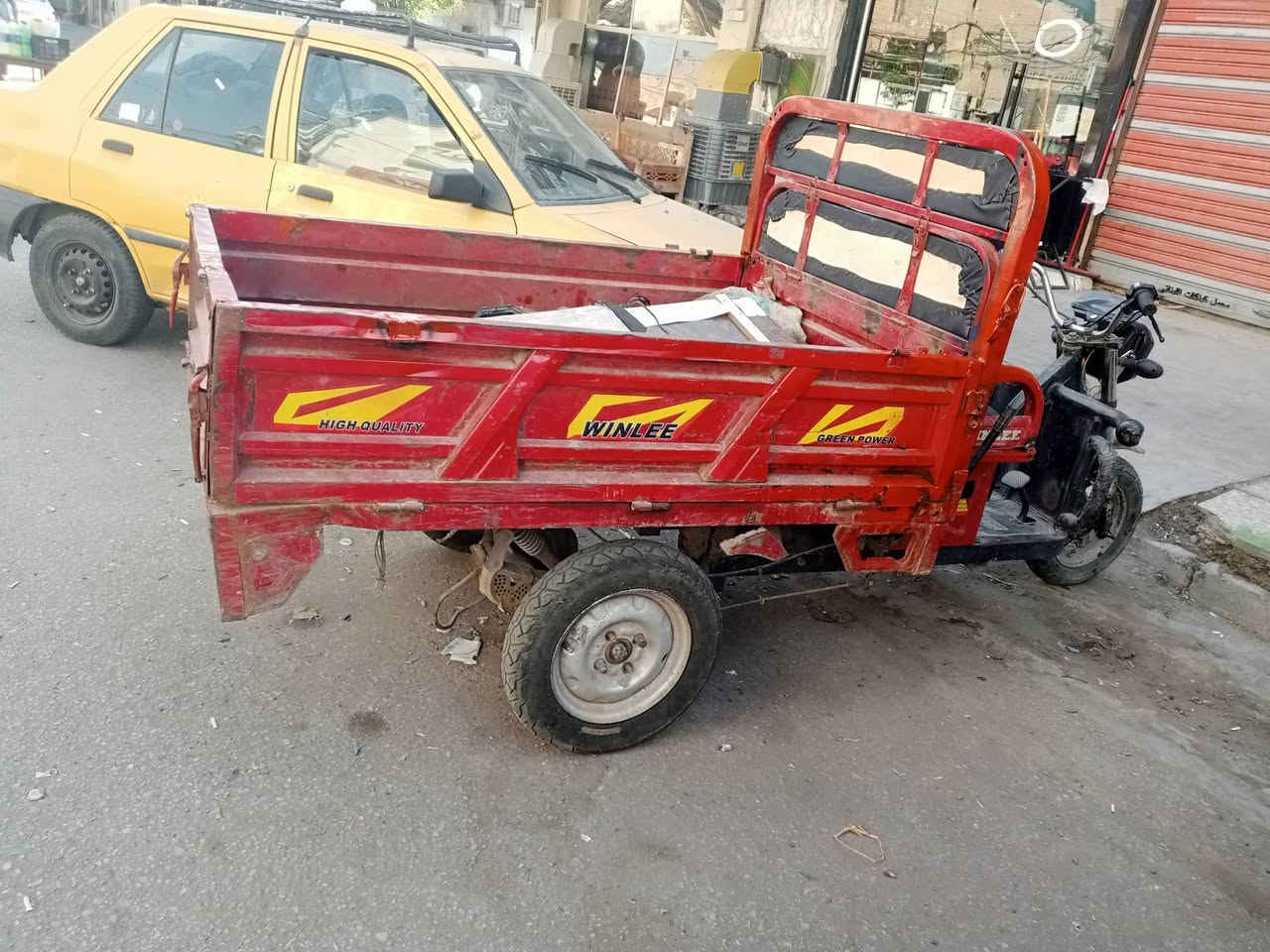 ستوته شحن • الكرخ شرع 6 • بطاريات منتفخه