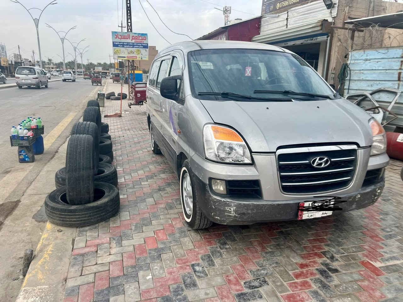 استاركس • ٢٠٠٧ • رقم بغداد