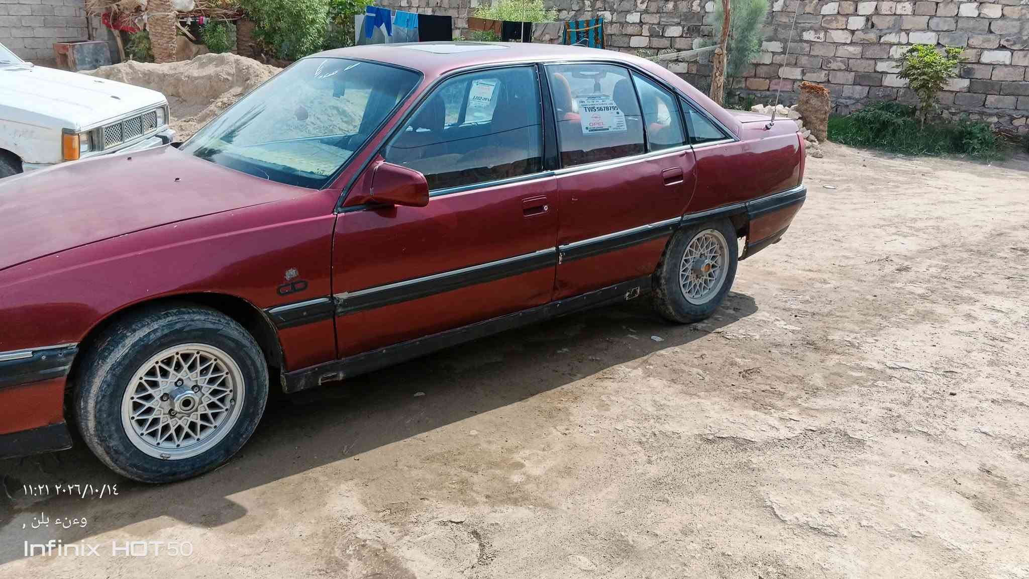 اوميگا • رقم دولي • محرك وگير