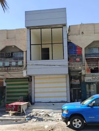 واجهات منازل • بورسلين • جبس بورد